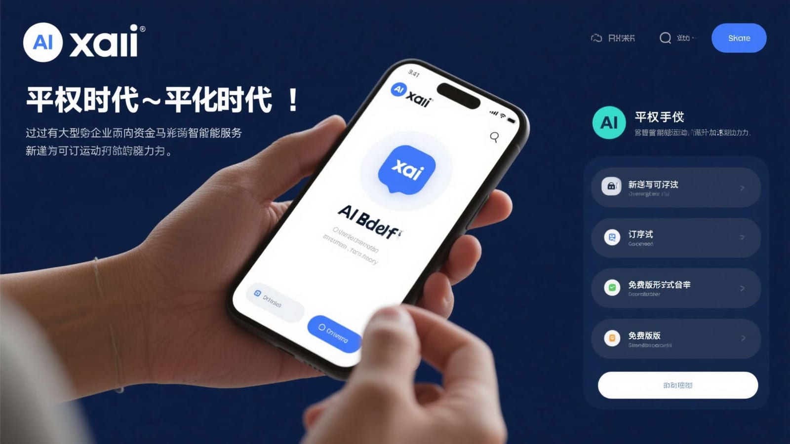 从感兴趣的内容开始